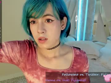 webcam tranny fijisaki capture image #1263906