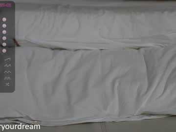 webcam girl dovia capture image #2323592