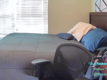 webcam man letsplayblake capture image #3655135