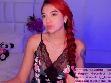 webcam girl scarlett__baker capture image #2769055