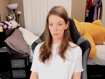 webcam tranny jade49 capture image #1418686
