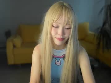 webcam girl irene4yours capture image #4033363