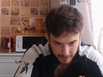 webcam man christian_baker capture image #682309