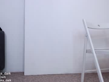 webcam girl aliska_dark capture image #2506056