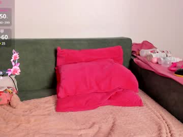 webcam girl selina_coy capture image #4044462