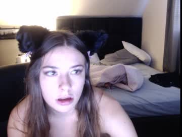 webcam girl sugarsquirtt capture image #2587091