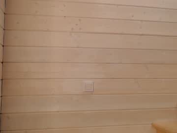 webcam girl princess__aurora capture image #3692148