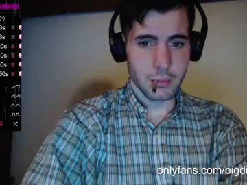 webcam man bigdick_masc capture image #782378