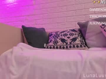 webcam girl luna_luuvz capture image #40251