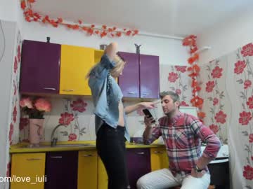 webcam couple iuliana32 capture image #986909