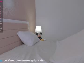 webcam girl dreamsweetgirl capture image #2257423
