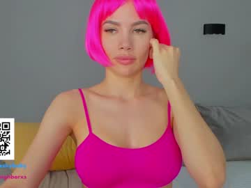 webcam girl dontbeshybaby capture image #3724461