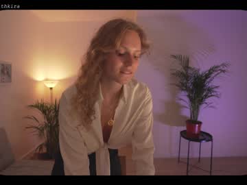 webcam girl chillwithkira capture image #2028529