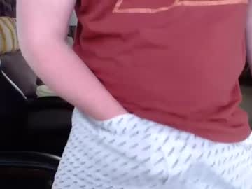 webcam man pandaonpanda capture image #3981853