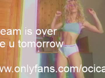webcam girl ocicat capture image #3458240