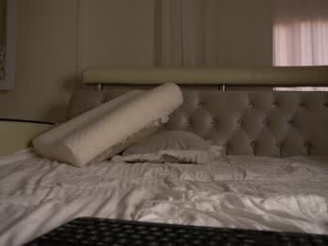 webcam girl princessasiana capture image #3064767