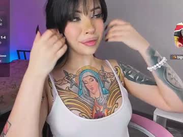 webcam girl mynameangel capture image #4074298