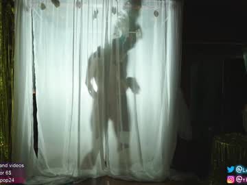 webcam girl loollypop24 capture image #1719899