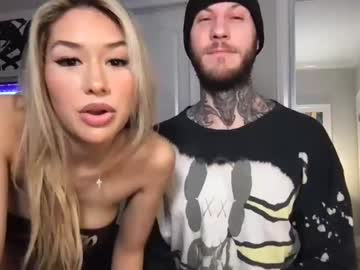 webcam couple cassidyjustin capture image #3751069