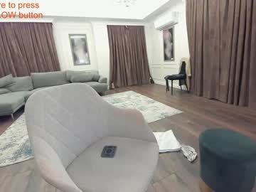 webcam girl ehotlovea capture image #255643