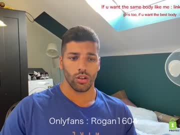 webcam man rogan1604 capture image #2386857