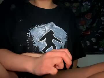 webcam girl collegecutie369 capture image #4002867