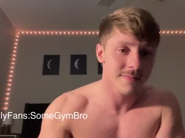 webcam man sigmatt capture image #3765255