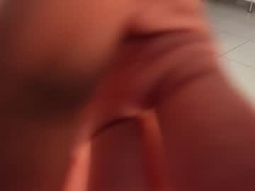 webcam couple milkk_coffe capture image #3341138