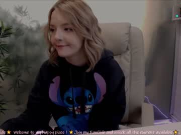 webcam girl ginger_pie capture image #1993363