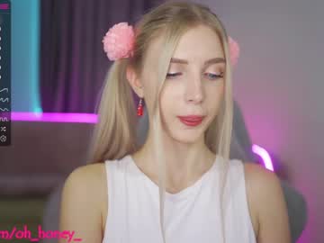 webcam girl oh_honey_ capture image #2632846