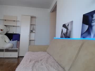 webcam girl _mamba__ capture image #127311