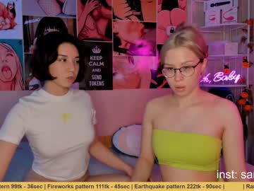 webcam couple huntertiana capture image #454946
