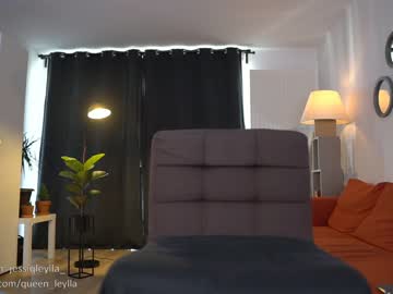 webcam girl queen_leylla capture image #387471