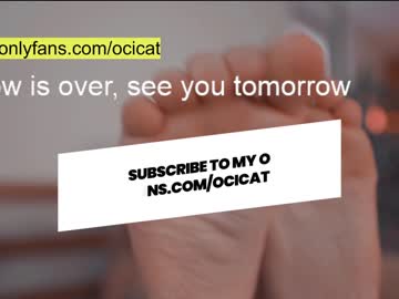 webcam girl ocicat capture image #2389401