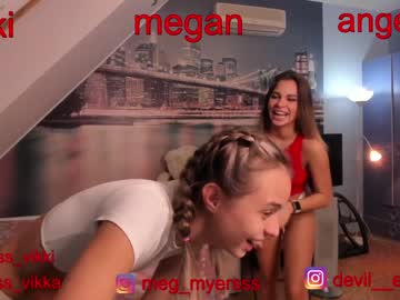 webcam girl misss_vikki capture image #311508