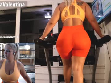 webcam girl milavalentinax capture image #1728150