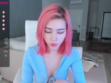 webcam girl hee_jin capture image #2282891