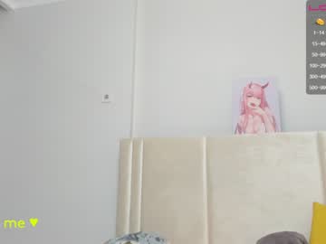 webcam girl manilla_sky capture image #144798