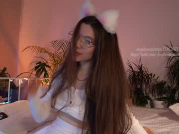 webcam girl _deepthroatgalactica capture image #1784046