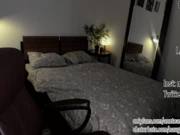 webcam girl naughty__but_nice capture image #1237877