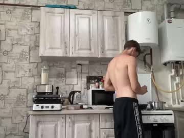 webcam man yummyalexxx capture image #1926534