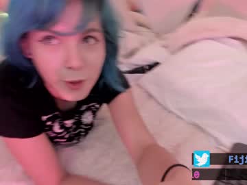 webcam tranny fijisaki capture image #1873917