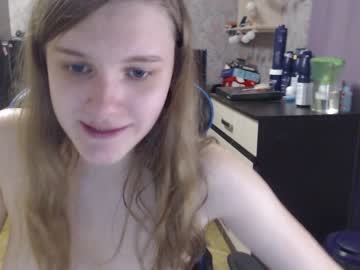 webcam girl tomato_tease capture image #2632678