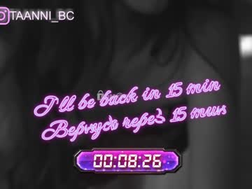 webcam girl taanni_bc capture image #3404745