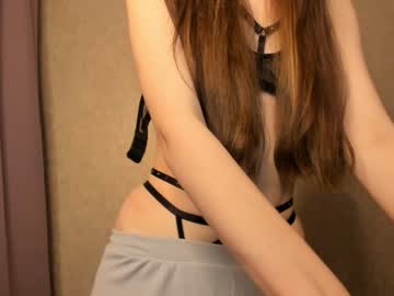 webcam girl siennanight capture image #3692971