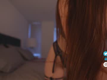 webcam girl emma_lu1 capture image #3033104