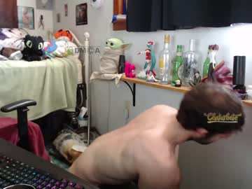 webcam man bedghost capture image #2285163