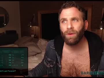 webcam man bareleeworking capture image #464282