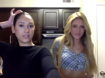 webcam girl tequilashawty capture image #881607