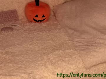 webcam girl patry333 capture image #243994